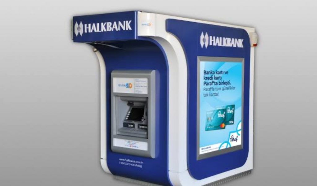 Halkbank Kartsız Para Çekme ve Yatırma 2022 | QR Kod ile Halkbank Kartsız Para Çekme Nasıl Yapılır?